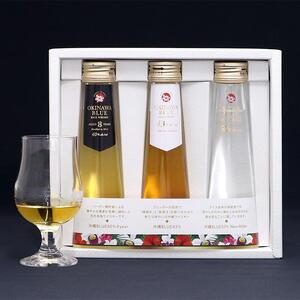 飲み比べ 3本 × 100ml ( OKINAWA ISLAND BLUE 3種 )｜酒 ウイスキー ライスウイスキー