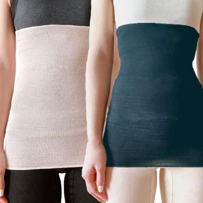 ふるさと納税 橋本市 【さくらピンク1枚・チャコール1枚】(2枚セット)シルク100%オールシーズン腹巻き(男女兼用)