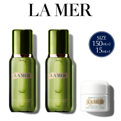 ラ・メール ザ・ベストセラー コレクション CM (化粧水2本+クレーム ドゥ・ラ・メール15mL)【配送不可地域：離島・沖縄県】【1475696】