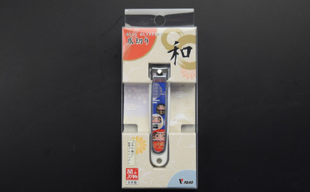 和製爪切り　Super　V-CUT　民芸　だるま（VN1-83M-DR)つめきり 爪きり ツメキリ 関市 日本製 ケアツール ネイルケア