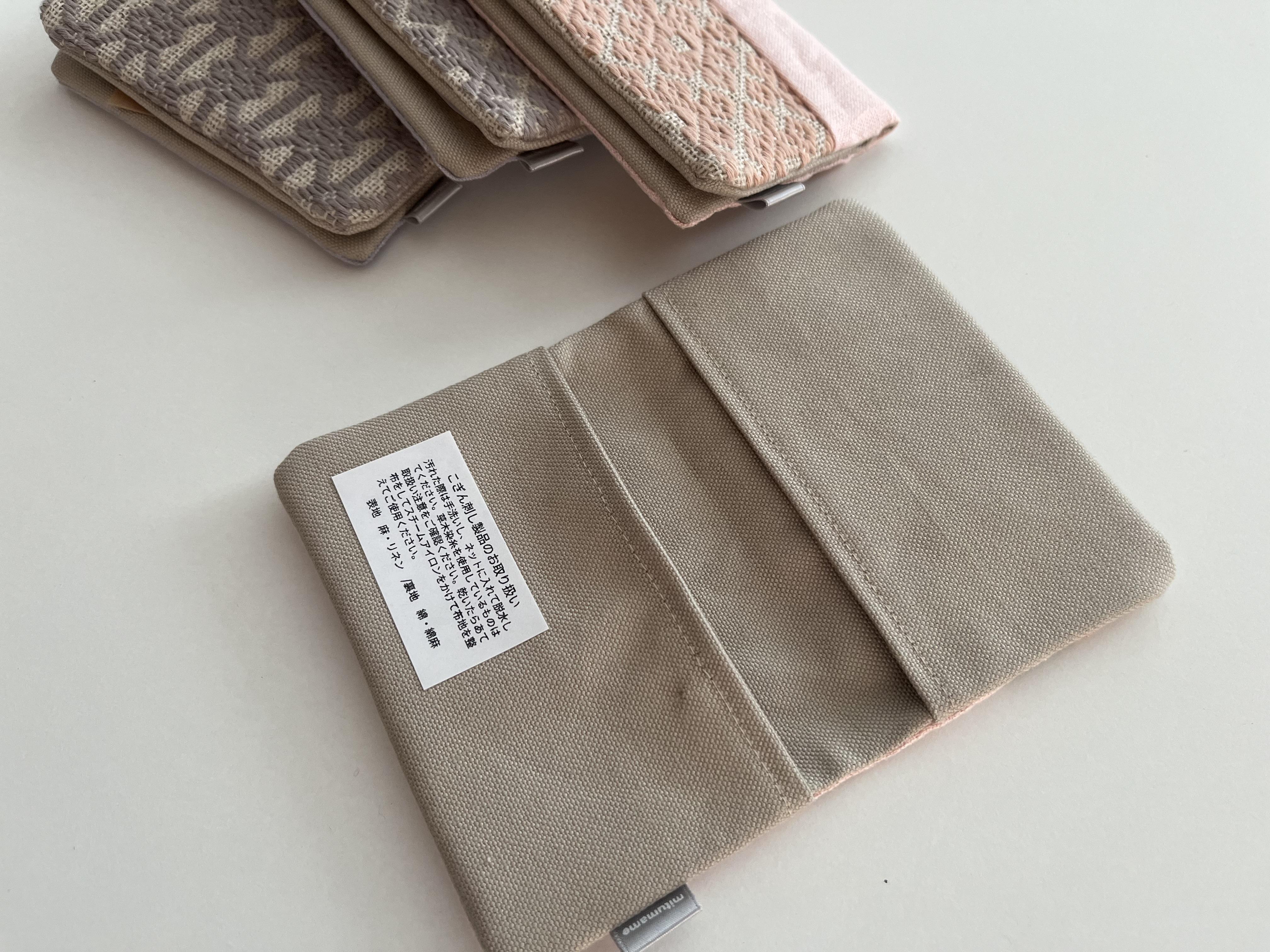 こぎん刺し 名刺入れ 布 【グレーパープル・馬の轡】 ハンドメイド 手作り カードケース 青森 津軽 五所川原 【 摘果染めこぎん糸使用 草木染 】