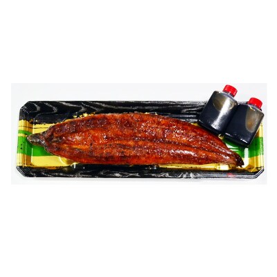 九州産うなぎ蒲焼1尾 秘伝つゆだくタレ付 老舗鮮魚店の味(岡垣町)【配送不可地域：離島】