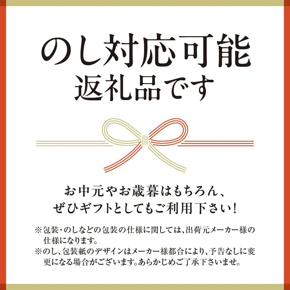 ぞっこんそば（田舎）160g×6袋 | 蕎麦 山加製粉株式会社 北海道 石狩市