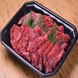 鳥取和牛 内ハラミ 焼肉 400g