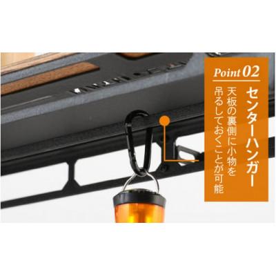 ふるさと納税 福井市 ネイチャートーンズ【マスダスタンド】　アウトドアやキャンプで使えるスタンド |  | 03