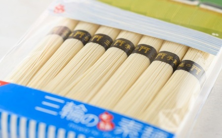 A-116.【つるッと愛でたい】三輪の七福素麺と三輪の七福素麺「幸せ」