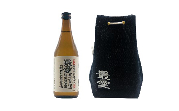 特別純米酒最愛デニム袋セット