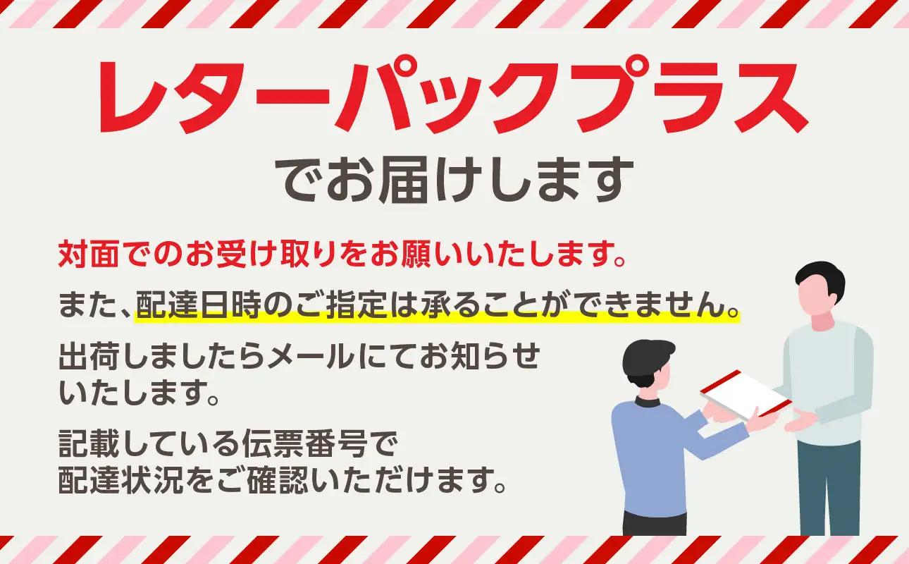 【八女のアロマ】すっきりオイルマッサージ1回60分(八女茶のアフターティー付き) 127-002