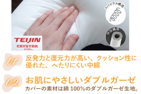 抱き枕にも！大きめサイズの授乳クッション 花もよう（イエロー） | マタニティ