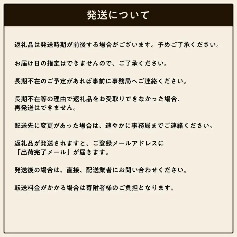 温泉の素 南信州 のおもいセット 8点セット | 入浴剤 長野県 飯田市