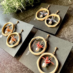 兵庫県産天然竹 アクセサリー 竹と折り鶴 (イヤリング)【兵庫県 高砂市】