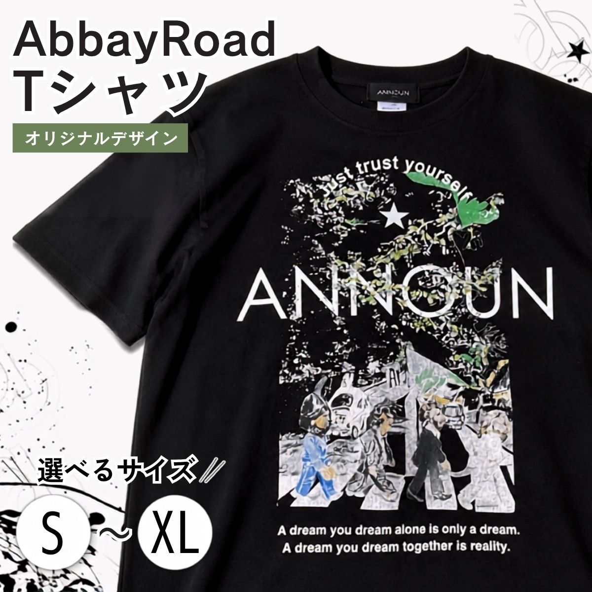 【ふるさと納税】［ANNOUN］Abbey Road Tシャツ ／ 服 アパレルブランド 絵画 アート コラボレーション 送料無料 埼玉県 No.057