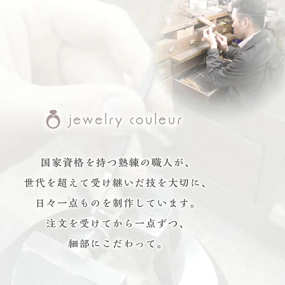 シルバーブレスレット SV950【 デザイン/プレート　サイズ/小 】 シルバー アクセサリー レディース メンズ シンプル 一点もの 職人の手作り プレゼント ギフト 贈り物 シルバー950 ジュエ