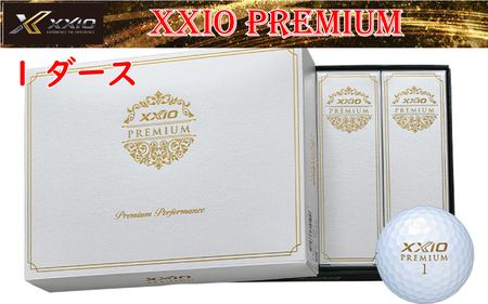 XXIOプレミアム ゴールド ゴルフボール 12球 1ダース 〈丹波市製造〉 ゴルフボール 雑貨