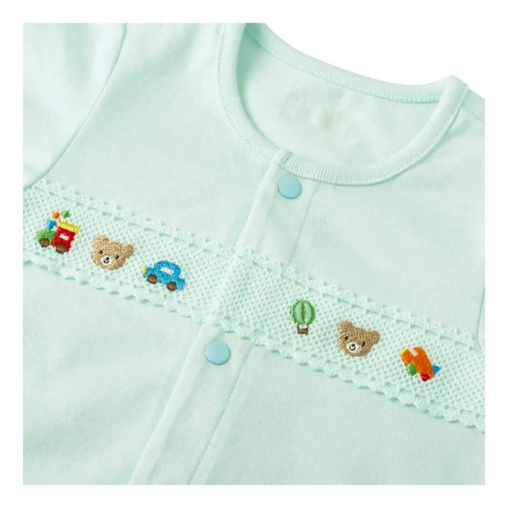ベビー服 ミキハウス どうぶつ刺繍ツーウェイオール【ブルー50-70】ベビー