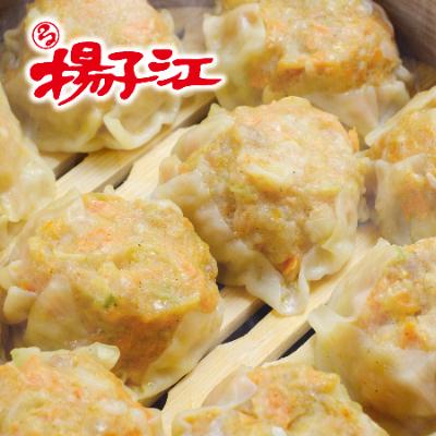 ふるさと納税 北九州市 老舗揚子江の味詰め合わせセット　豚まん、ミニ豚まん、あんまん、台湾ちまき、ギョウザ、シューマイ、豚足 |  | 02