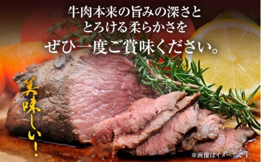 訳あり 博多和牛モモブロック（ローストビーフ用等）約500g～600g 黒毛和牛 お取り寄せグルメ お取り寄せ お土産 九州 福岡土産 取り寄せ グルメ MEAT PLUS CP035