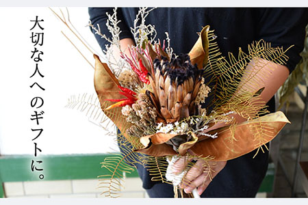 【飾るだけでお部屋を華やかに！】プリザーブドフラワー ミツマタとプロテアの2WAYスワッグ 壁飾り 花 インテリア プレゼント ギフト [UDC001] 花 はな ハナ フラワー ドライフラワー 花束