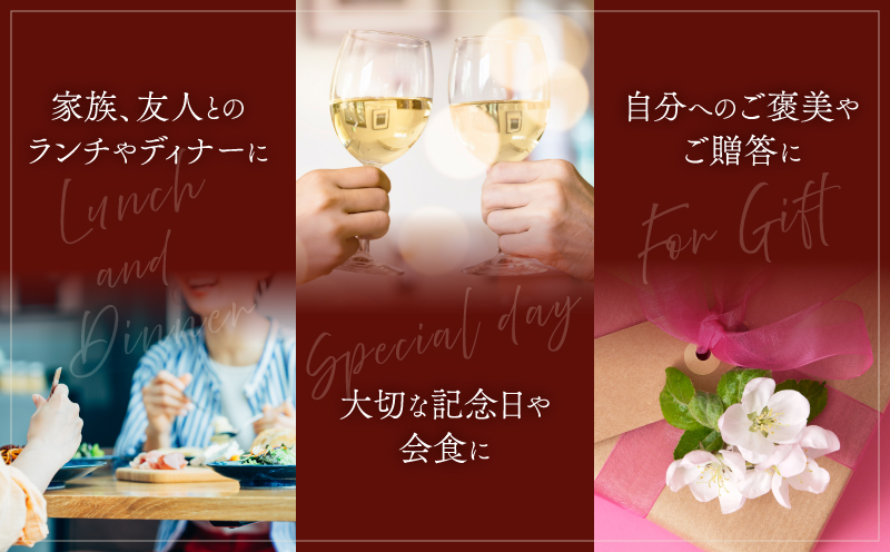 世田谷区ふるさと納税限定お礼品　非日常の空間で、二子玉川の個性が光るグルメを楽しむ　柳小路レストランお食事券（90,000円分）【高島屋選定品】チケット 食事券 お食事券 レストラン デパート 東京 