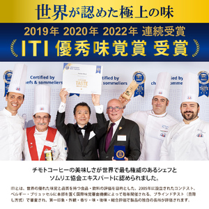 コーヒー粉 30PR 詰合せ レギュラーコーヒー 缶入り 焙煎 珈琲 コーヒー ブレンド 酸味 コーヒー豆  煎り ブラジル コロンビア ドリンク 飲み物 飲料類 自家焙煎コーヒー豆 ギフト 贈答 贈