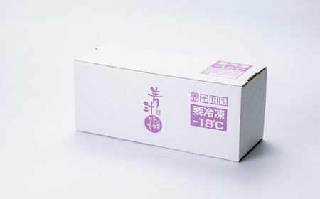 6ヵ月定期便 青汁シークワーサー入 100g×30P 青汁