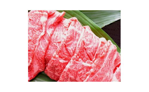 
佐賀牛ローススライス200ｇ
