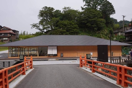 (100005)温泉 貸切温泉 1日2組限定 一番風呂 長門湯本温泉 恩湯 神授の湯 長門市