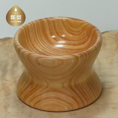 ふるさと納税 都留市 小型犬ちびさんの食器