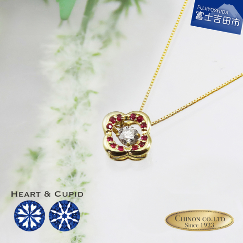 H&C ダイヤモンド トゥインクルストーン ペンダント K18 イエローゴールド Plum blossom