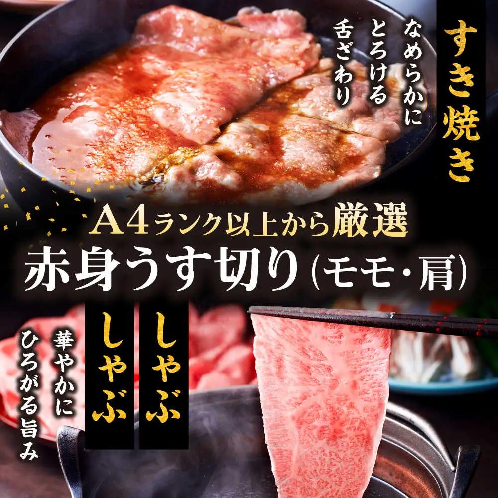【全6回定期便】 博多和牛 薄切り 1kg [BGAM017] 牛肉 定期便 牛肉