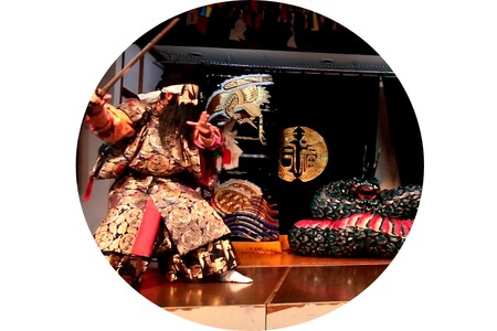 温泉総選挙「うる肌部門」全国第1位記念　かめや旅館　一泊二日ペア宿泊プラン＜迫力満点伝統石見神楽の鑑賞付き＞　【1日1組限定】 宿泊券 宿泊チケット ペアチケット トラベル 旅行 温泉 食事 神楽 鑑