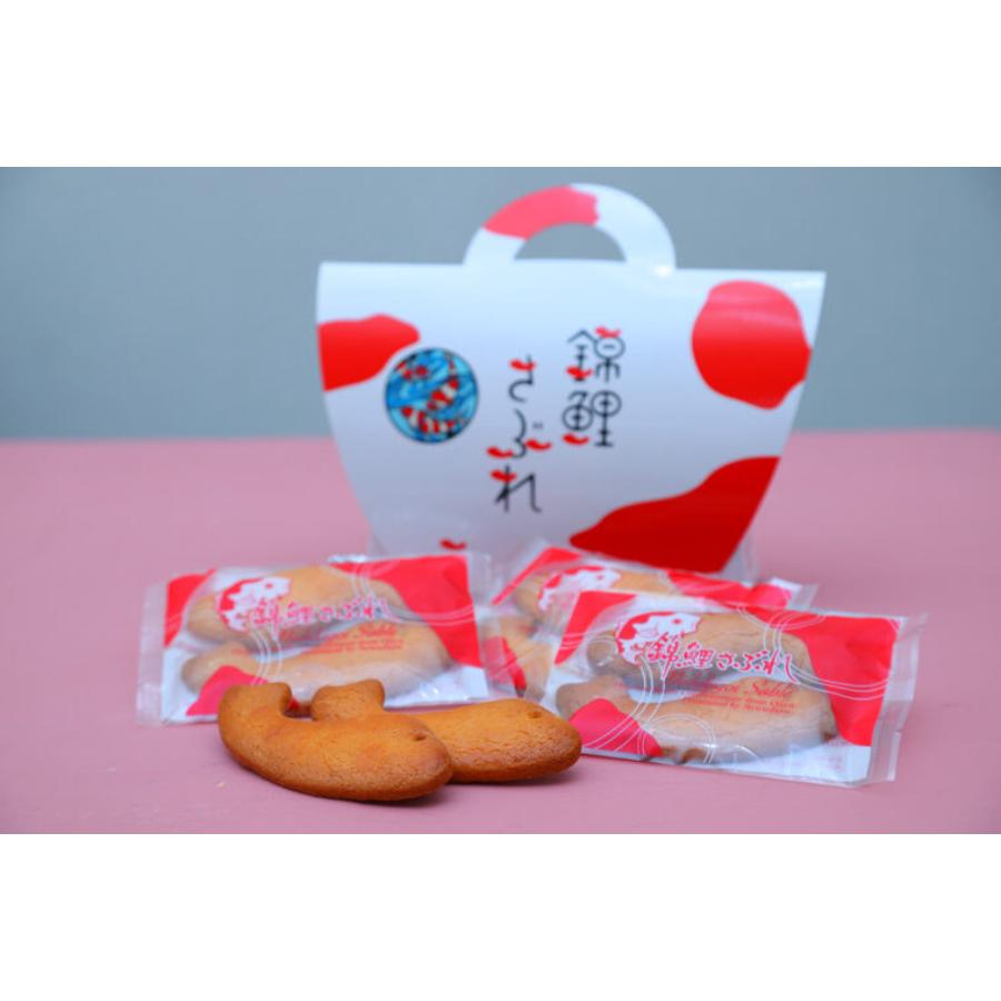 ＜澤田屋＞錦鯉最中　錦鯉サブレ