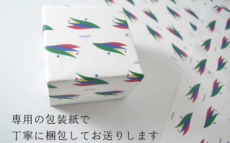 セイコー 腕時計 メンズ プレザージュ メカニカル【SARY161】 【 正規品 3年保証】 時計 ウォッチ ブランド