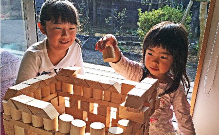積み木 木こりの積木ランド L 日本製 おもちゃ 玩具 知育 子供 ひのき 工芸 工芸品 名前 刻印 ギフト プレゼント 贈答 贈答用 贈答品 贈り物 お祝い 静岡 静岡県 島田市 ネームあり