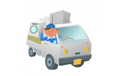 013-022　不用品回収サービス　軽トラック1台分（スタッフ1名）