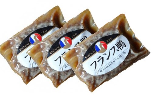 
蔵王本鴨 鴨ハンバーグ180g×3個 （計540g）　【04301-0129】
