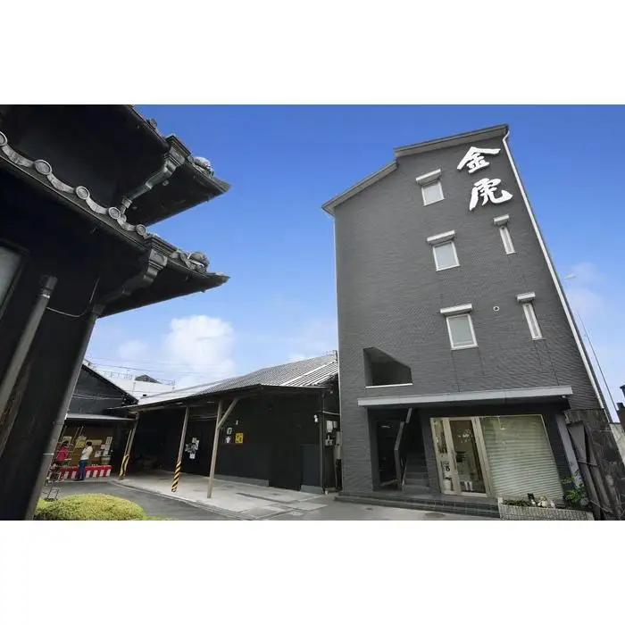 なごや3蔵銘酒飲み比べ3本セット