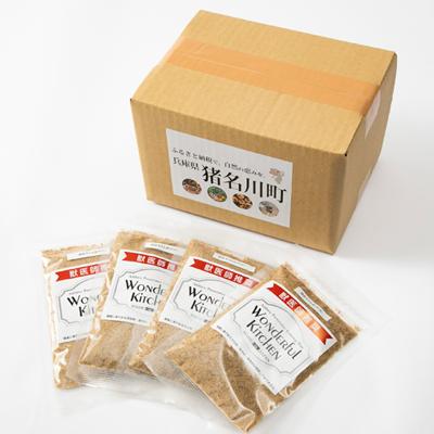 ふるさと納税 猪名川町 牛タン皮パウダー　ペット用　400g(100g×4) |  | 03