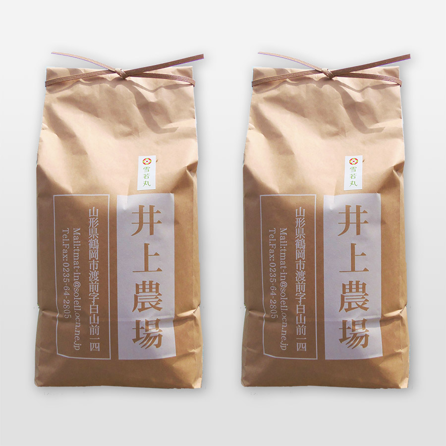 ＜井上農場＞特別栽培米 雪若丸10kg