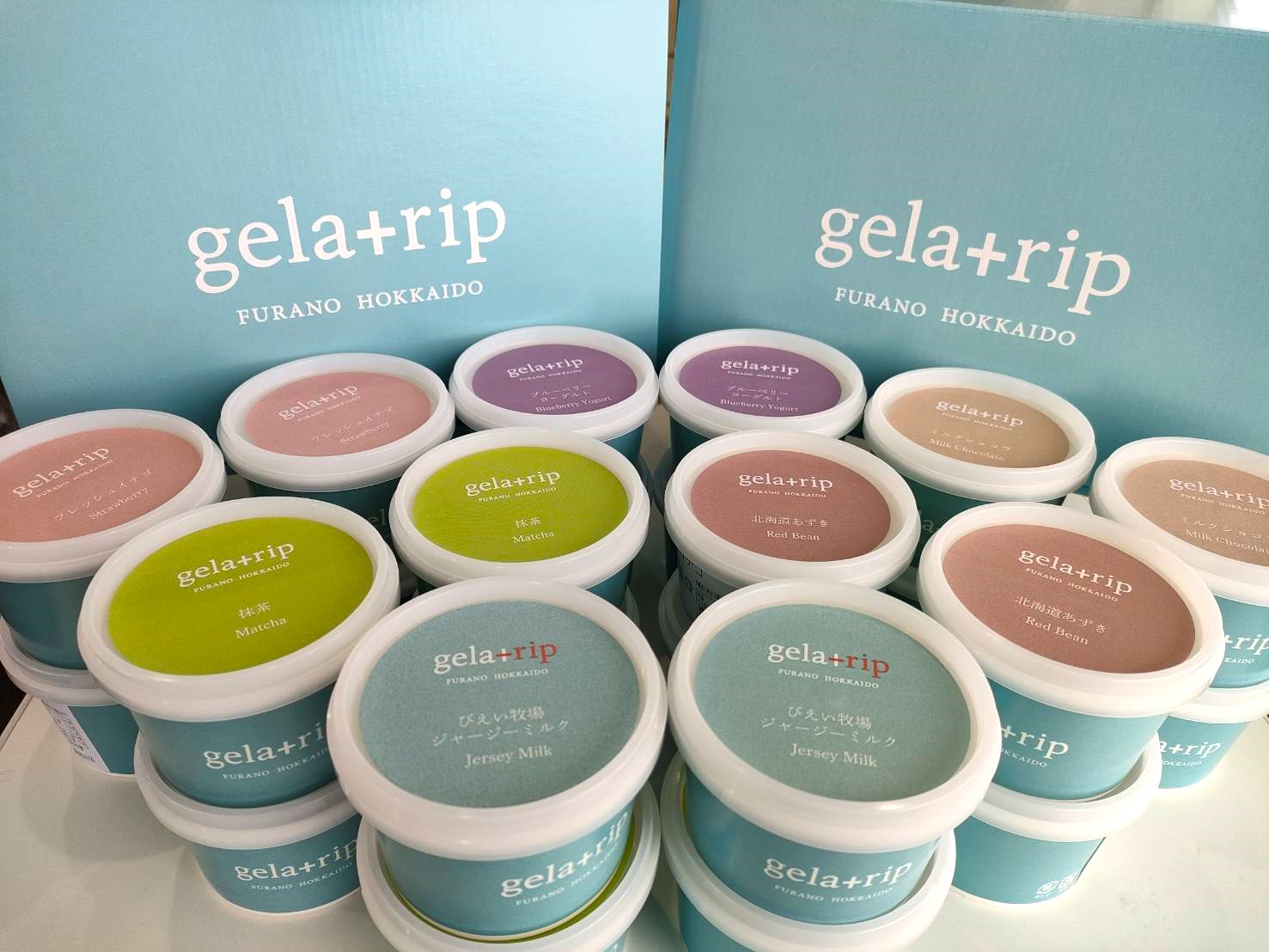 [037-12]びえい牧場の牛乳を使用！gelatrip's selection　ジェラート ２４個BOX