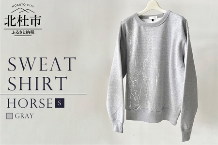 HORSE SWEATSHIRT【Sサイズ／GRAY】 [h125]
