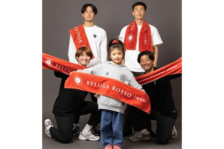 ベルガロッソいわみ BRIタオルマフラー サッカーグッズ ベルガロッソ いわみ スポーツ 応援 タオル【190_1961】