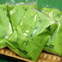 【ふるさと納税】野草茶　15パック入り×4袋[B0172] 16000円