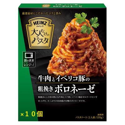 ふるさと納税 小諸市 「ハインツ」大人むけのパスタソースセット　2種類×各10箱　合 計20箱