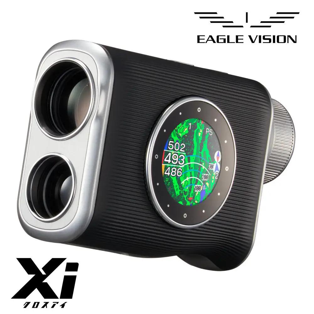 EAGLE VISION Xi
