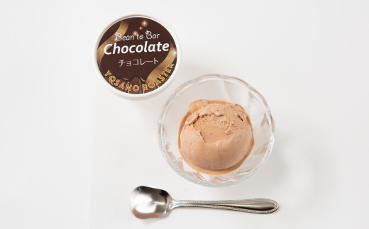 手作りチョコレートアイス　Bean to Barの風味豊かなチョコアイス　6個入　京都与謝野町より【配送不可地域：離島】