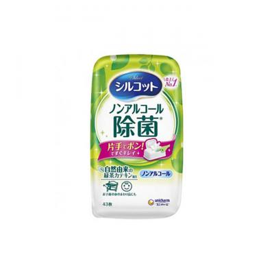 ふるさと納税 名張市 シルコットウェットティッシュノンアルコール除菌セット(本体+詰替5個)トリプル[53940056] |  | 01