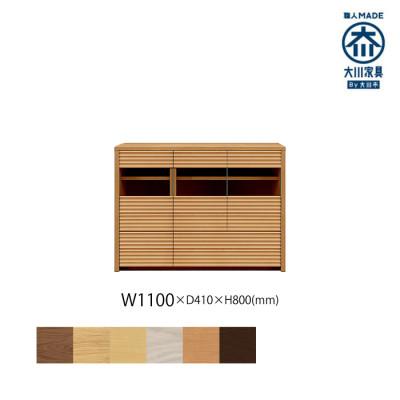 ふるさと納税 大川市 無垢リビング家具コリーナ(サイドボード・リビングボード)110cm BC(ブラックチェリー)