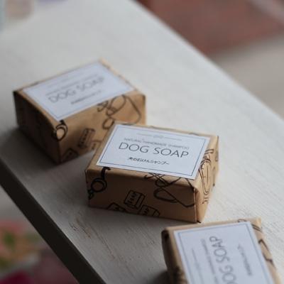 ふるさと納税 木津川市 DOG　SOAP(犬用せっけん)　2個セット |  | 01