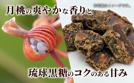 琉丘チャイシロップ【３００ｍｌ×２本】- チャイティー チャイ マサラチャイ スパイス 本格的 こだわり お手軽 簡単 人気 おすすめ 無添加 無農薬 黒糖 国産 自然の恵み 優しい 味わい 沖縄県 